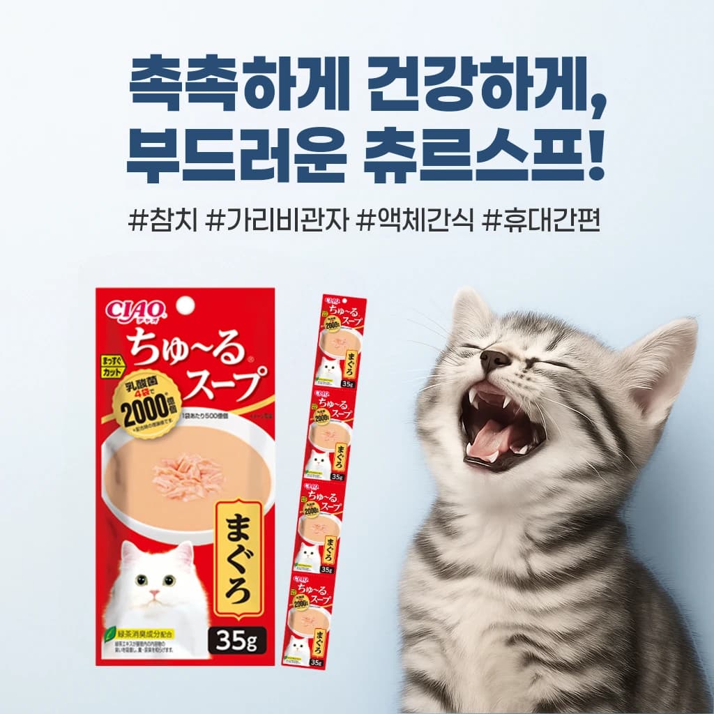 자동 광고 생성 AI로 <br/>ROAS 2배 개선